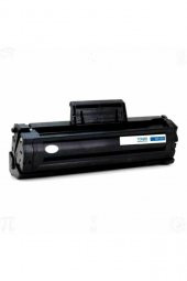 Samsung M2070 Muadil Toner Çipsiz thumbnail 3