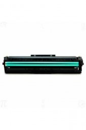 Samsung M2070 Muadil Toner Çipsiz thumbnail 4