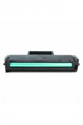 Samsung Mlt-d104 Muadil Toner thumbnail 2