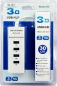 3.0 Usb Hub - 4Port-Usb Çoklayıcı thumbnail 4