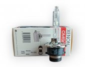 CMSOLAR D2S Xenon Ampul 85V 35W 6000K thumbnail 2