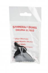 Şahmeran Muskası thumbnail 2