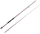 Okuma Red Spin 212cm 1-12g 2P LRF Kamışı thumbnail 1