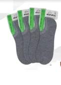 DÜNDAR PLUS 6883 ERKEK BAMBU SNECKER KOKULU ÇORAP 6 ADET thumbnail 3