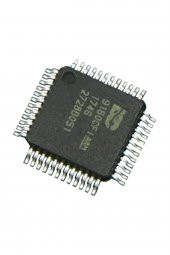 Nuvoton ISD9160CFI ARM Cortex-M0 Microcontroller  50MHz Cpu 145kB Flash I2C IrDA LIN SPI UART USART thumbnail 2