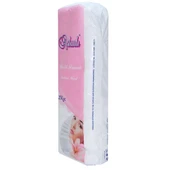 İdrofil Pamuk 250 Gr Paket Cotton Wool thumbnail 6