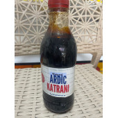ARDIÇ KATRANI thumbnail 2