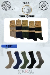 Kışlık Yün Erkek Çorap Lambswool 5li Paket thumbnail 2