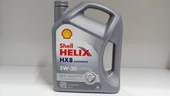 Shell Helix Hx8 Ect 5W-30 4 lt Motor Yağı - 2024 thumbnail 2