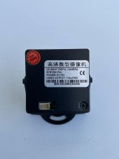 AHD HD Sony 700TVL FPV Kamera thumbnail 6