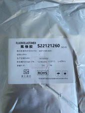 Fluoroelastomer Lastik Levha 200x20cm 3mm 2,5 Kg thumbnail 6