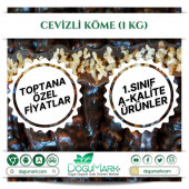 DoğuMark - Cevizli Köme (1 Kg) thumbnail 1