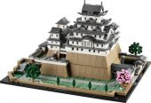 LEGO Architecture 21060 Himeji Castle thumbnail 3