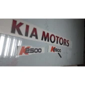 Kıa Motors Yazısı thumbnail 2