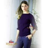 Himalaya Everyday Super Lux 73406 / Hardal thumbnail 4