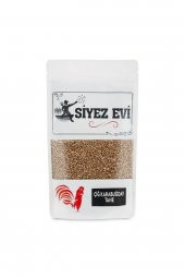 Siyez Evi Çiğ Karabuğday Tane 300 gr thumbnail 2