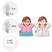 2 Parça  Meslekler El Kukla Set thumbnail 2
