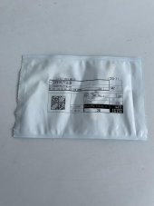 Pulse Electronics CX0805MRX7R7BB104 Seramik Kapasitör 20 Adet thumbnail 3