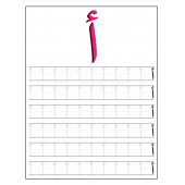 Elif-BA Yaz Sil Kitap Seti (2 Kitap) thumbnail 2