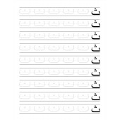 Elif-BA Yaz Sil Kitap Seti (2 Kitap) thumbnail 4