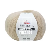 Himalaya Ultra Kaşmir 56814 Bej thumbnail 1