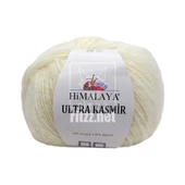 Himalaya Ultra Kaşmir 56809 Ekru thumbnail 1