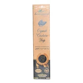 Çörek Otu Yağı Cam Şişe 250 ML thumbnail 3