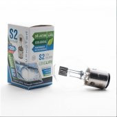Photon S2 12V 35/35 Ampul thumbnail 2