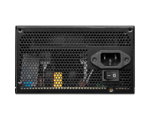 MSI PSU MAG A500DN 500W 80PLUS NON MODULAR POWER SUPPLY thumbnail 2