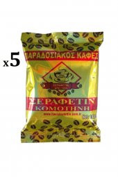 Yunan Kahvesi - 500 gr. thumbnail 1