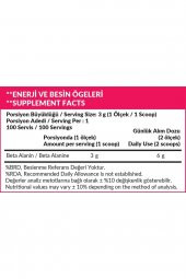 Beta Alanine Powder 300 Gr Aromasız thumbnail 3
