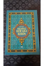 Tecvitli Kuran-ı Kerim Rahle Boy thumbnail 4