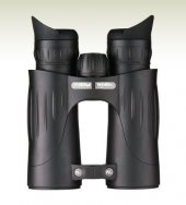 STEINER WILDLIFE XP 10X44 EL DURBUNU thumbnail 2