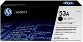 HO Q7553A SIYAH TONER (P2015/2014/M2727) thumbnail 2
