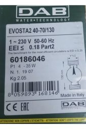 DAB Evosta2 Sirkülasyon Pompası 40-70/130 thumbnail 2