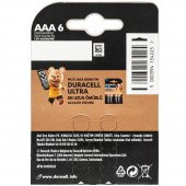 Duracell Basic İnce AAA Kalem Pil 6'Lı thumbnail 5