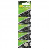 GP CR1616 Lityum 3 Volt Pil 5'Li Paket thumbnail 1