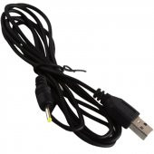 Powermaster PM-4869 Jacklı 2.5*0.7 Mm Notebook Adaptör Kablo thumbnail 2
