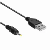 Powermaster PM-4869 Jacklı 2.5*0.7 Mm Notebook Adaptör Kablo thumbnail 3