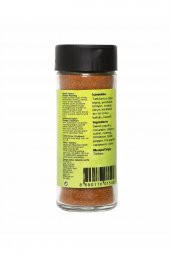 Hayfene Garam Masala 50 gr thumbnail 2