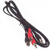 Powermaster PM-428 Siyah 5 Metre 2 Rca + 2 Rca Kablo thumbnail 2