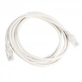 Powermaster PM-7958 Cat5 2 Metre RJ45 Patch Network Ethernet İnternet Kablosu thumbnail 3