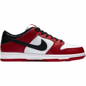 Nike Dunk Low SB 'J-Pack Chicago' Sneakers thumbnail 1