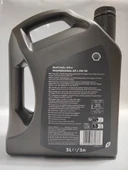 SHELL HELİX ULTRA PRO APL 5W-30 5LT thumbnail 2