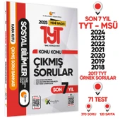 YKS-TYT-AYTnin Kara Kutusu SÖZEL EKONOMİK PAKET SET Konu Ö.Dijital Çözümlü Çıkmış Soru Bankası thumbnail 5