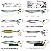 Little Jack Metal Adict ZERO 65mm 30gr thumbnail 1