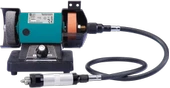 Catpower 8210 Mini Zımpara Motoru 75mm thumbnail 1