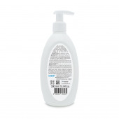 CARINE Bebek Vücut Losyonu 300 Ml thumbnail 2
