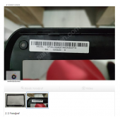 ARÇELİK 1UA BEKO OPT 24A BEZEL thumbnail 2