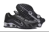 Nike shox R4 Siyah thumbnail 1